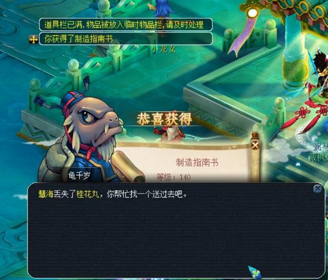 明了梅威瑟