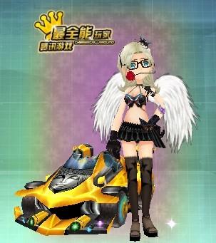 黎聖日耳曼 黎聖日耳曼