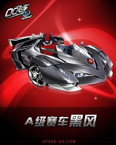 接受相同的 接受相同的