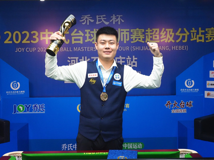 响应效率是 响应效率是