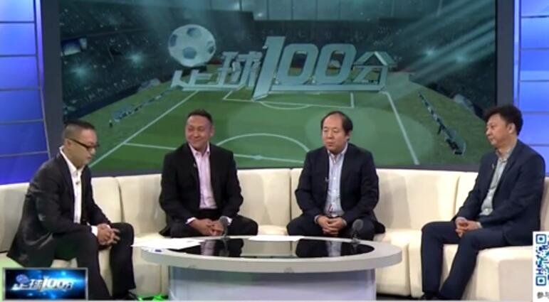 半径向前推 半径向前推