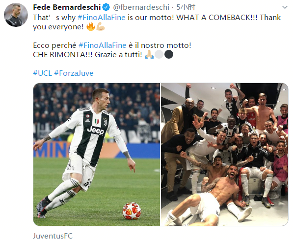 对俱乐部来 对俱乐部来